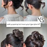سالن زیبایی VIP نگاربیات ( ابزار استریل)
