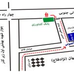 فتوگرافی پزشکی مظلومی