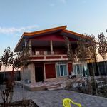 جوشکاری عباس‌پور