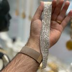 جواهری سقالی