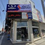 نمایندگی صبا باتری و سپاهان باتری اندیشه