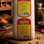 شرکت پخش پروتئین و مواد غذایی مستر جان