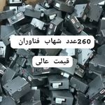 خدمات کربن زدایی و شستشوی کاتالیزور