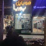 نمایندگی همراه اول ایرانسل رایتل آپتل