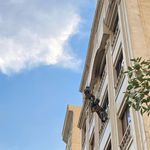 آکو ارتفاع پرواز