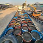 شهر قـیـر و ایـزوگام ری