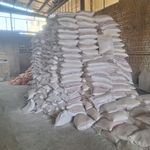 مصالح ساختمانی و پیمانکاری نخودکار