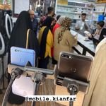موبایل فروشی کیان فر