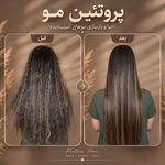 خدمات تخصصی احیا مو سایه علیزاده