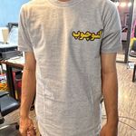 چاپ و تبلیغات رضوان