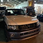 تعمیرگاه آفرودلند