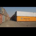 باربری احسان عطایی کیله گلان