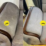 قالیشویی مخمل فاز ۸ فاز ۱۱ بومهن رودهن