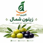 فروشگاه اينترنتي آكزين كالا