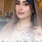 سالن زیبایی نازنین کیخا میکاپ ارتیست عروس