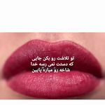 مرکز ماساژ ارامیس اسپا(ویژه بانوان)