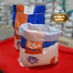 قهوه مرداویج
