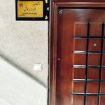 فرزانه مدهوش وکیل پایه یک بندرعباس