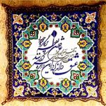 آموزش نقاشی روی کاشی و سرامیک