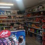 مینی مارکت شایان