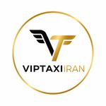 تاکسی بین شهری VIPTaxiIran