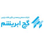 گچ ساختمانی نگین فلات پارس