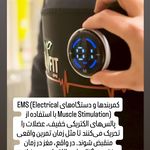 باشگاه پیلاتس و یوگا مارال