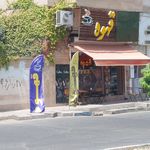 قهوه اندیشه