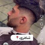 آرایشگر مهدی عبدلی