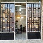 سالن زیبایی قره خانی