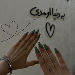 سالن زیبایی و آموزشگاه ندا دوستی (VIP)
