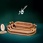 کارهای چوب روس سید