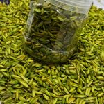 بازرگانی KMR