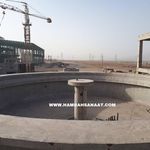 شرکت همراه صنعت خراسان