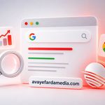 آژانس تبلیغات آوای فردا