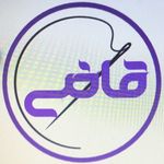 خرازی قاضی
