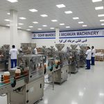 ماشین سازی میری