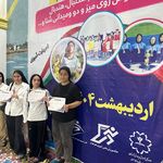 مربی شنا تیم نارسین دختران منطقه ۵ و ۱۱