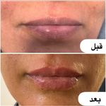 کلینیک تخصصی زیبایی فاین