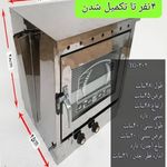 ارزانکده بانو