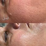 مرکز تخصصی پوست تحت نظر پزشک (رضایی)