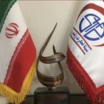 بازرگانی سینا تجارت