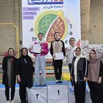 خانه ژیمناستیک پاس پویا