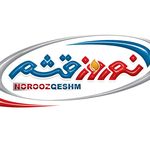 پخش روانکارهای موتور شرکت نوروز قشم