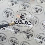 خدمات چاپ و تبلیغات ایده آرا پاکدشت