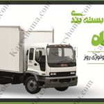 باربری اتوبار رفاه پایتخت(20سال ثابقه)