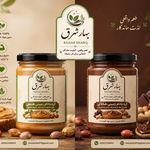 محصولات طبیعی بهار شرق