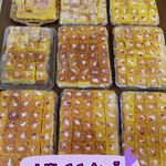 کیک و شیرینی و کیک کافیشاپیcakemahdaa