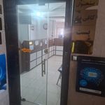 دفتر پیشخوان دولت کمالشهر