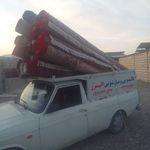 قالیشویی و مبل شویی البرز